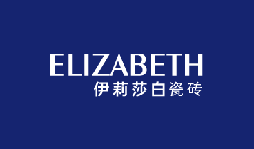 石景山某小區消防管道的安裝與維修