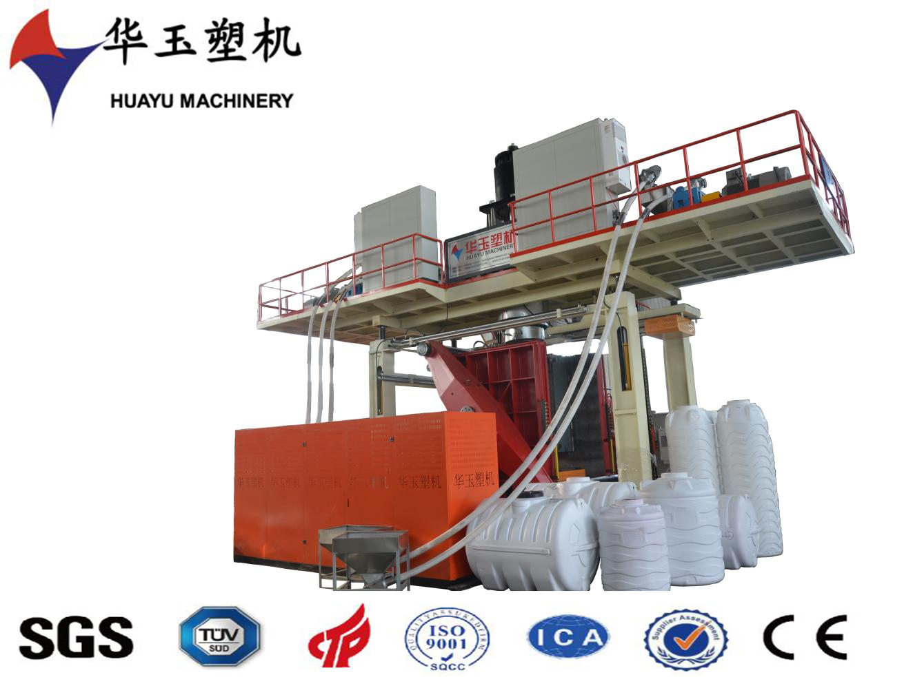 華玉2000升6層華玉吹塑機——節省空間的設計，大型輸出